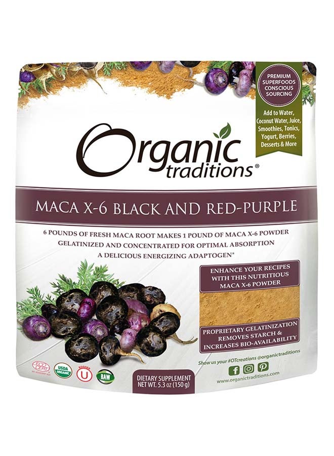 أورجانيك تراديشنز مسحوق الليبيديم ميينيا X-6 باللون الأسود والأحمر الأرجواني 150غرام - Image 1