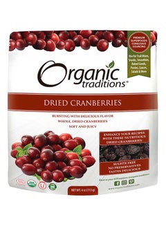Dried Cranberries 113grams