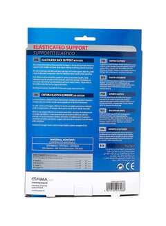 Fortuna Elasticated Back Support  - Image 3