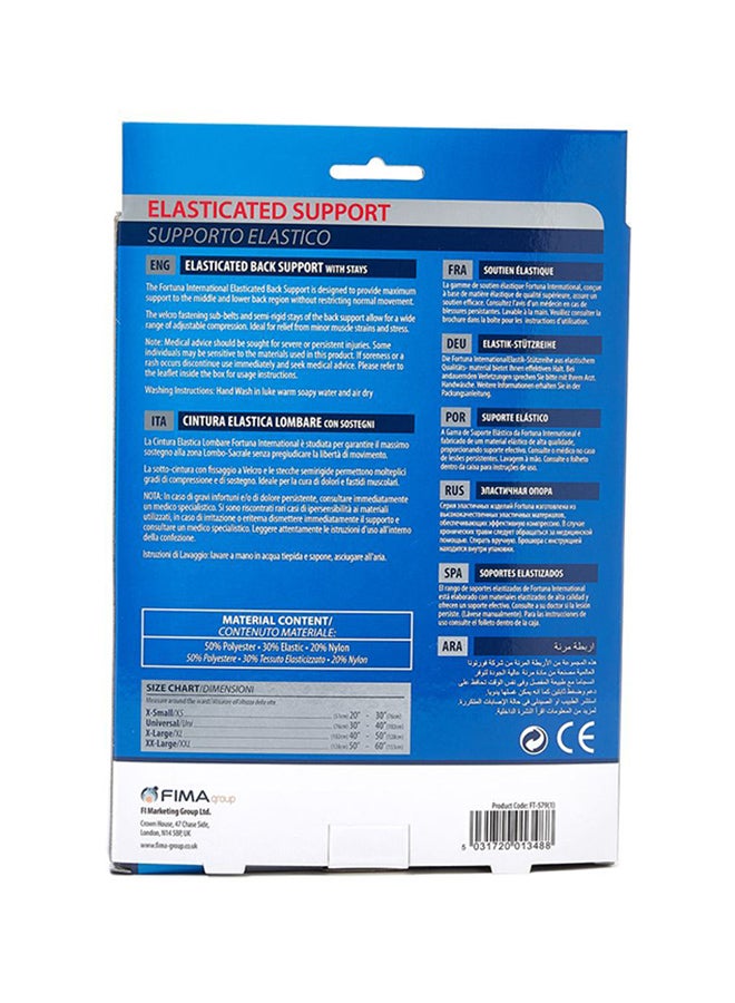 Fortuna - Elasticated Back Support - Image 1