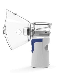 ANSELF Mini Handheld Nebulizer Ultrasonic Atomization Device  - Image 2