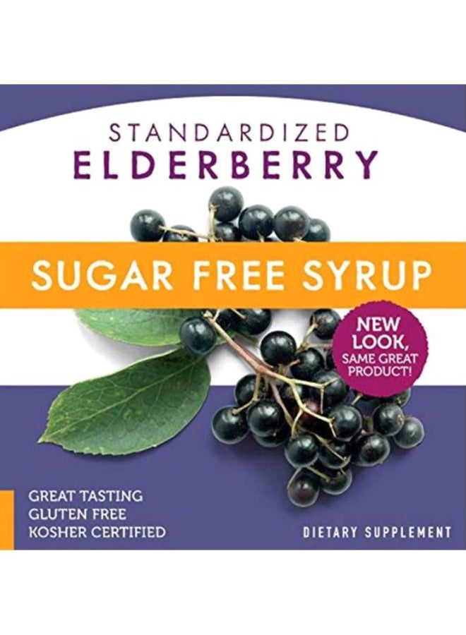Nature's Way - Sambucus Elderberry Syrup - Image 1
