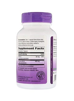 Nature's Way Pack Of 2 Cranberry Standardized Dietary Supplement - 240 Capsules  - Image 2