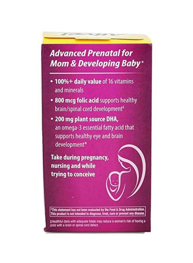 Nature's Way Alive! Complete Prenatal Multi-Vitamin - 75-Gummies - Image 4