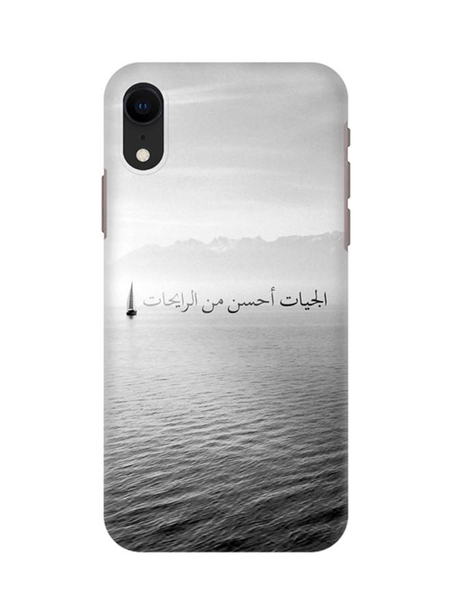 Stylizedd Protective Case Cover For Apple iPhone XR The Future Is Better