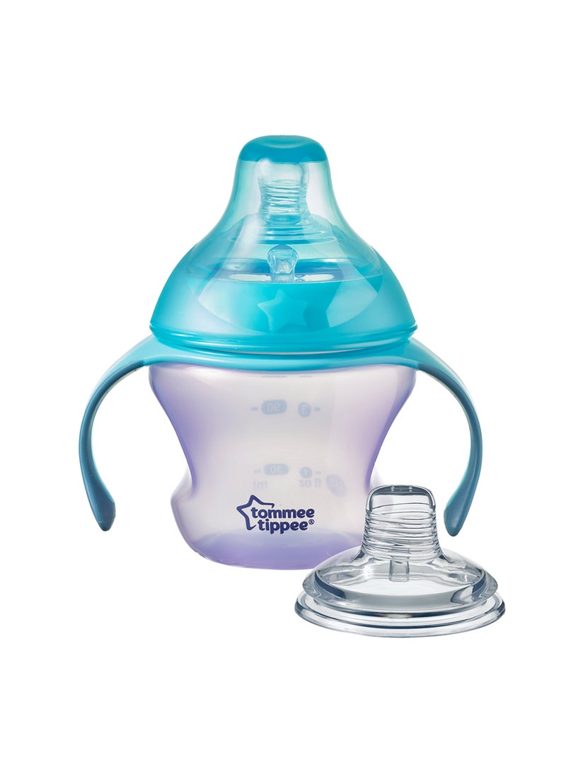 Transition Sippy Cup - Assorted