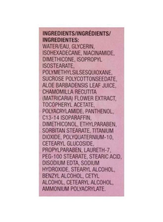 غسول للجسم مرطب 177ملليلتر - Image 3