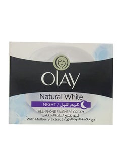 Olay Natural All-In-One Fairness Cream White 50grams  - Image 3