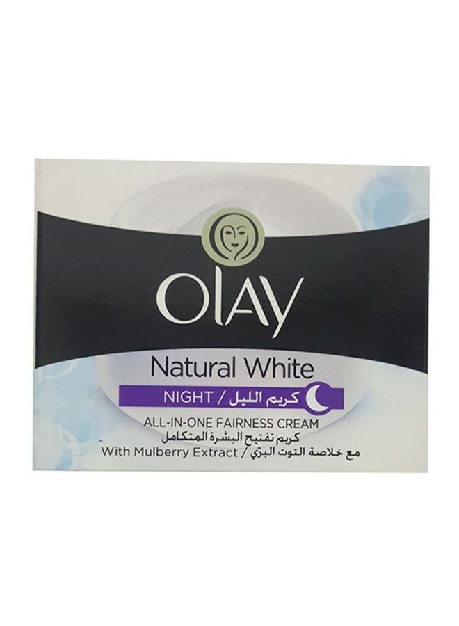 أولاي - ناتشورال وايت كريم تفتيح البشرة المتكامل أبيض 50جرام - Image 1