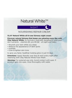 Olay Natural All-In-One Fairness Cream White 50grams  - Image 4