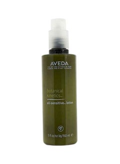 Botanical Kinetics All Sensitive Lotion