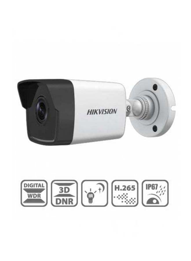 HIKVISION Arabian Security Bullet IP 4MP Camera - Image 4