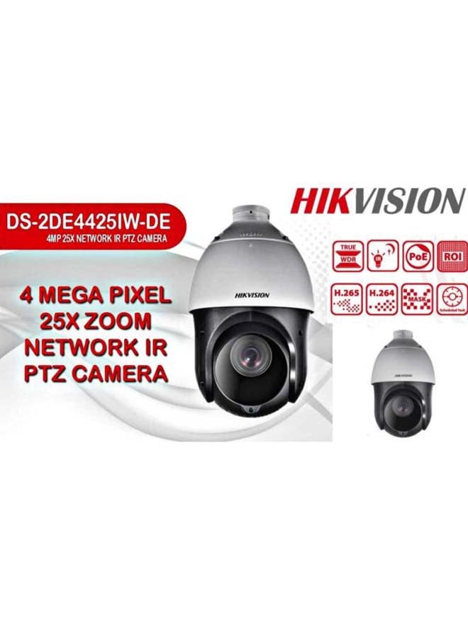 HIKVISION Arabian Security Network IR Speed Dome Camera - Image 3