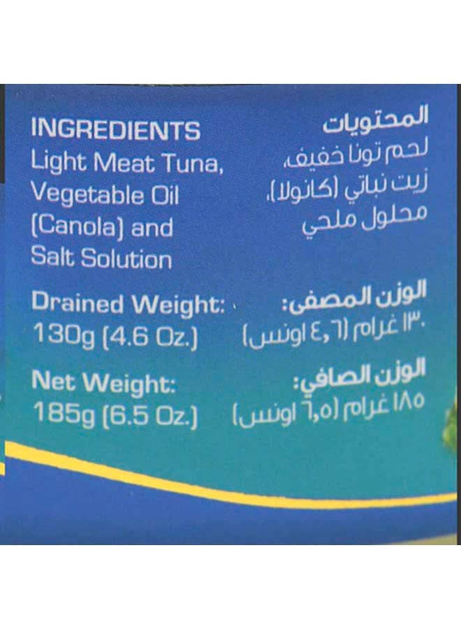 Light Meat Tuna in Vegetable Oil, 185g × 4 Pack of 4 - view 2