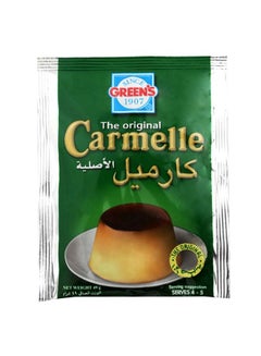 جرينز كراميل الأصلية 49غرام 