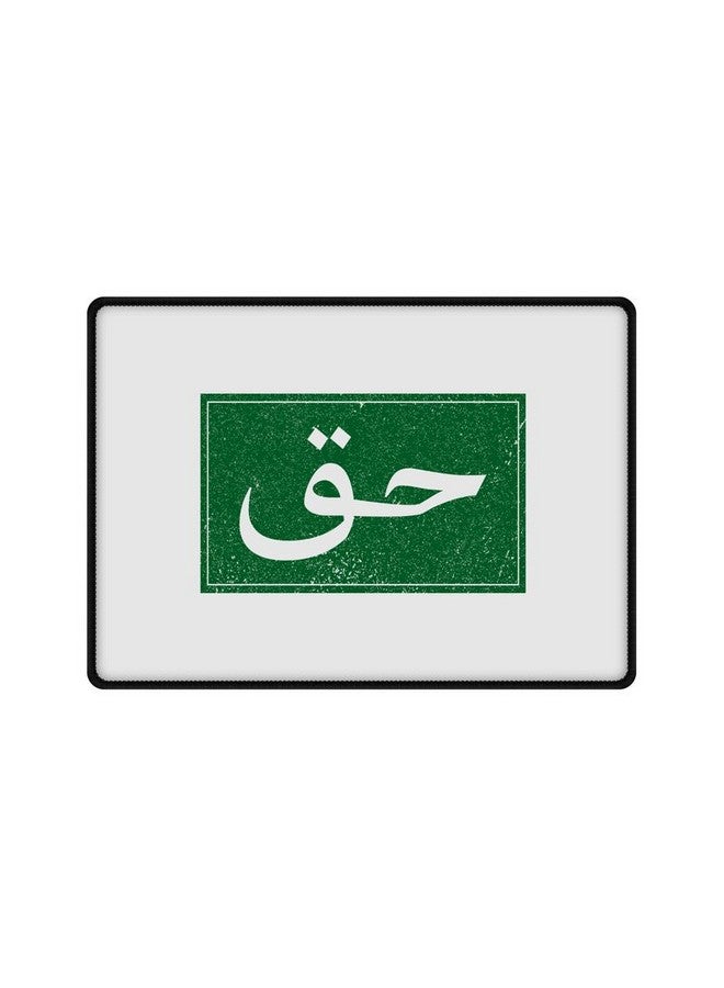 Stylizedd Designer Mouse pad Large Spill-Resistant Desk Pad, Anti-Fray Stitched Edges Mouse Mat with Non Slip Rubber base for Laptop, Computer & PC, (25 x 35 x 0.3 cm) - Haq Multi Color  - Image 1