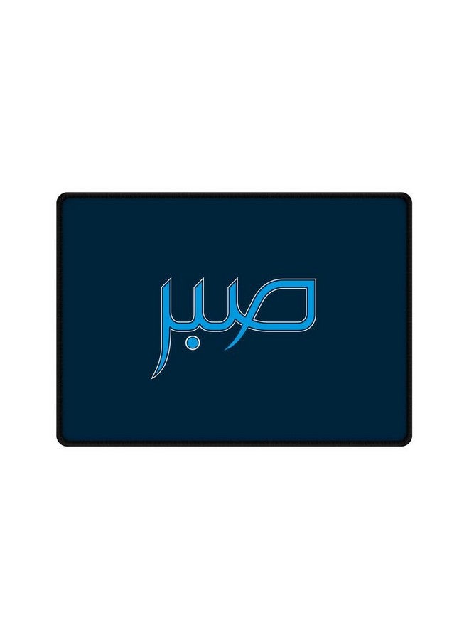 Stylizedd Designer Mouse pad Large Spill-Resistant Desk Pad, Anti-Fray Stitched Edges Mouse Mat with Non Slip Rubber base for Laptop, Computer & PC, (25 x 35 x 0.3 cm) - Sabr Multi Color - Image 1