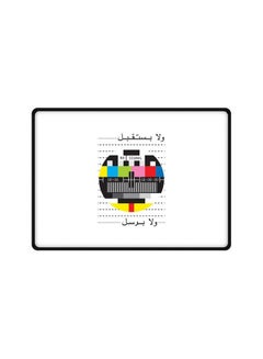 Designer Mouse Pad Large Spill-Resistant Desk Pad, For Laptop, Computer & Pc, (25 X 35 X 0.3 Cm) - No Signal Arabic Multi Color