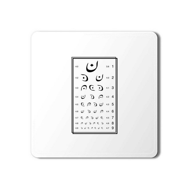 ستايلايزد بساط أنيق حامل لأكواب المشروبات من الجلد بتصميم لوحة اختبار عيون متعدد الألوان 3.8 x 3.8بوصة - Image 1