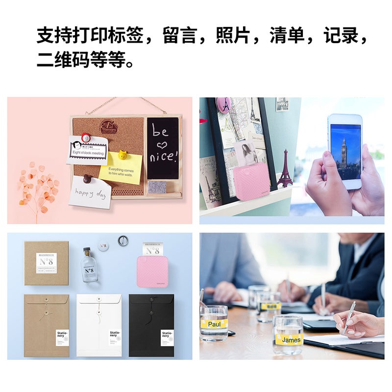 GOOJPRT P6 Pocket Mini Portable Printer Pink  - Image 5