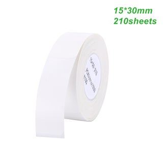 Thermal Printing Barcode Label Paper - v1601481380/N40674804A_1