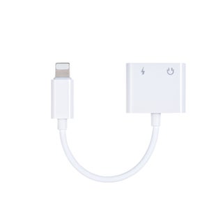 2-In-1 Lightning To Audio Adapter White - v1601481403/N40668979A_1