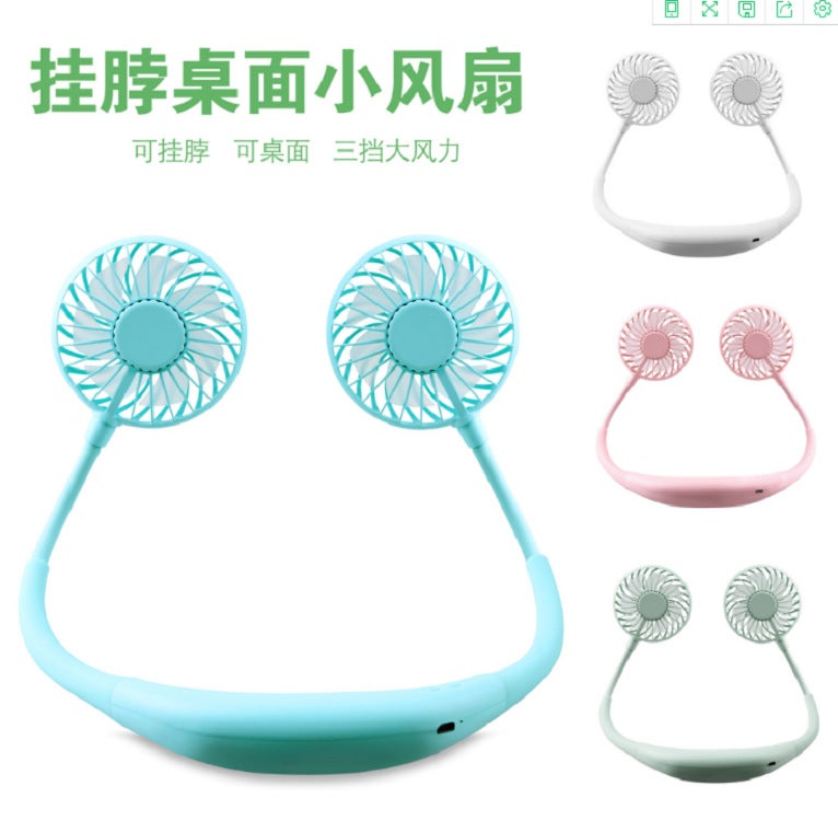 مروحة صغيرة قابلة للتعليق على الرقبة مزودة بإضاءة LED طراز F28 وردي - Image 1