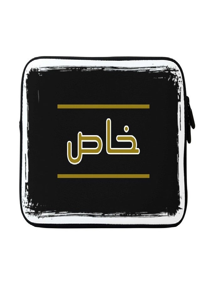 Stylizedd Premium Designer Water-Resistant Neoprene Notebook Computer Tablet Carrying Bag Cover for 15 inch Macbook Sleeve / Laptop bag with Strap - Khaas Multi Color - Image 1