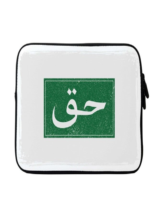 Stylizedd Premium Designer Water-Resistant Neoprene Notebook Computer Tablet Carrying Bag Cover for 15 inch Macbook Sleeve / Laptop bag with Strap - Haq Multi Color - Image 1