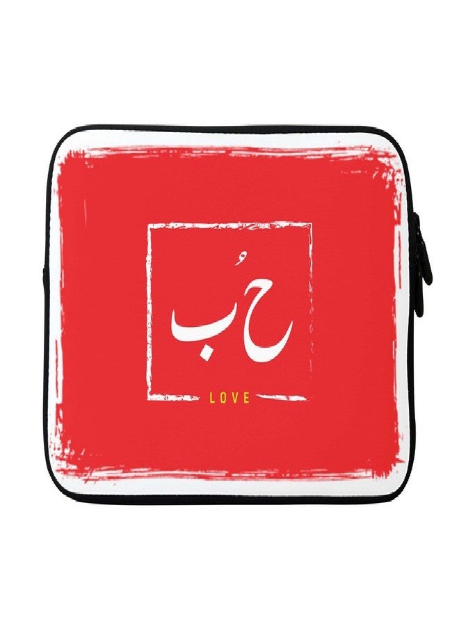 Stylizedd Premium Designer Water-Resistant Neoprene Notebook Computer Tablet Carrying Bag Cover for 15 inch Macbook Sleeve / Laptop bag with Strap - Hoob Multi Color - Image 1