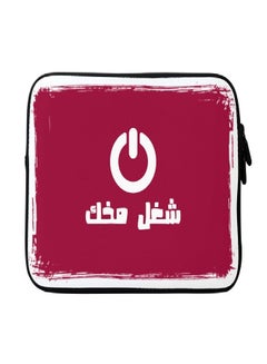 Premium Designer Water-Resistant Neoprene Notebook Computer Tablet Carrying Bag Cover for 15 inch Macbook Sleeve / Laptop bag with Strap - Switch On Multi Color