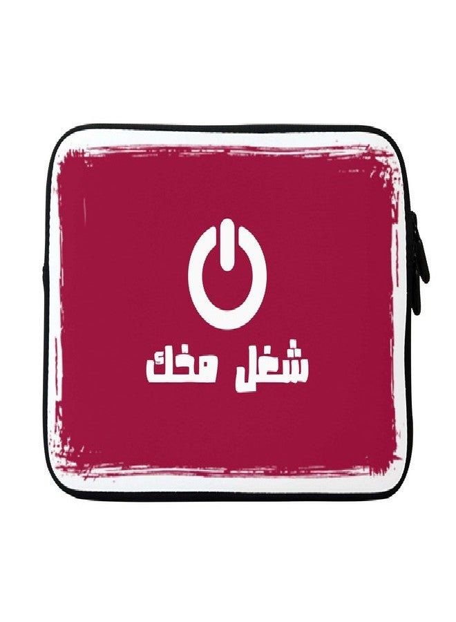 Stylizedd - Premium Designer Water-Resistant Neoprene Notebook Computer Tablet Carrying Bag Cover for 15 inch Macbook Sleeve / Laptop bag with Strap - Switch On Multi Color - Image 1