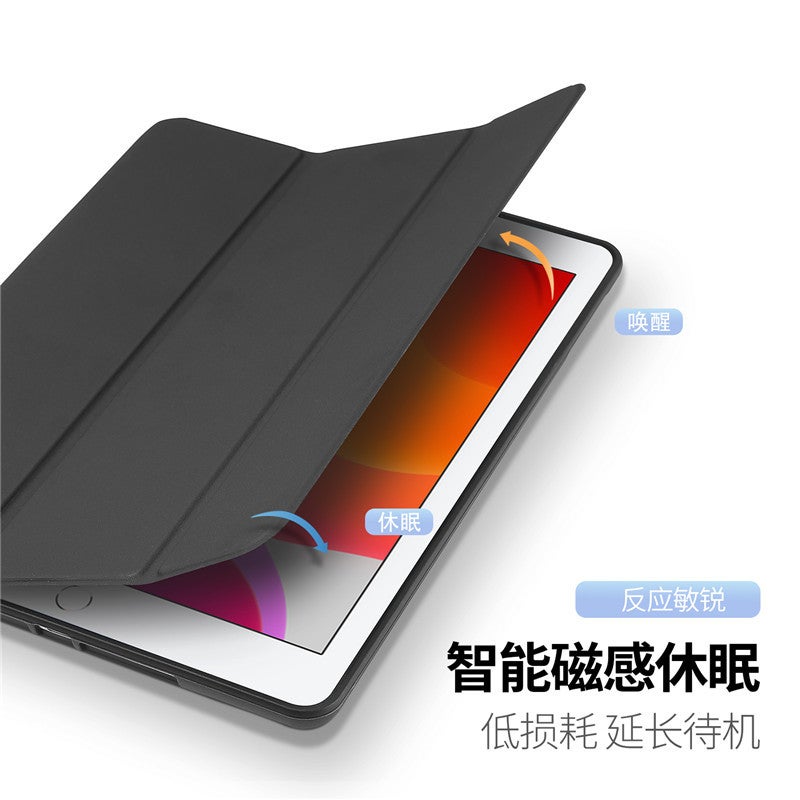 Protective Case Cover For 10.2" iPad7 Red  - Image 4