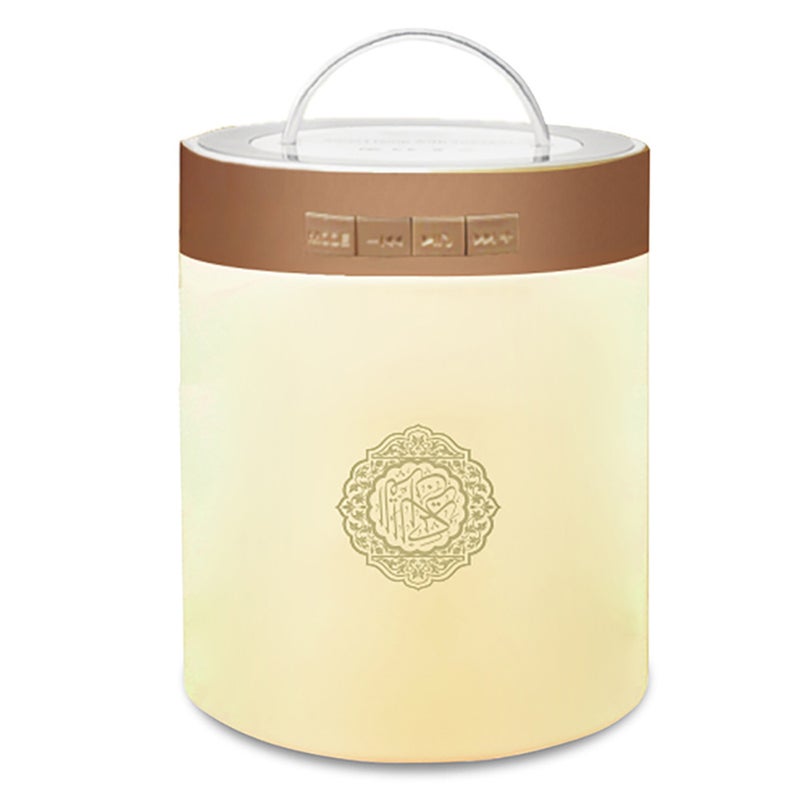 Colourful Lighting Bluetooth Wireless Speaker White/Brown/Light Yellow  - Image 1