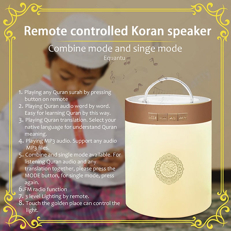 Colourful Lighting Bluetooth Wireless Speaker White/Brown/Light Yellow  - Image 3