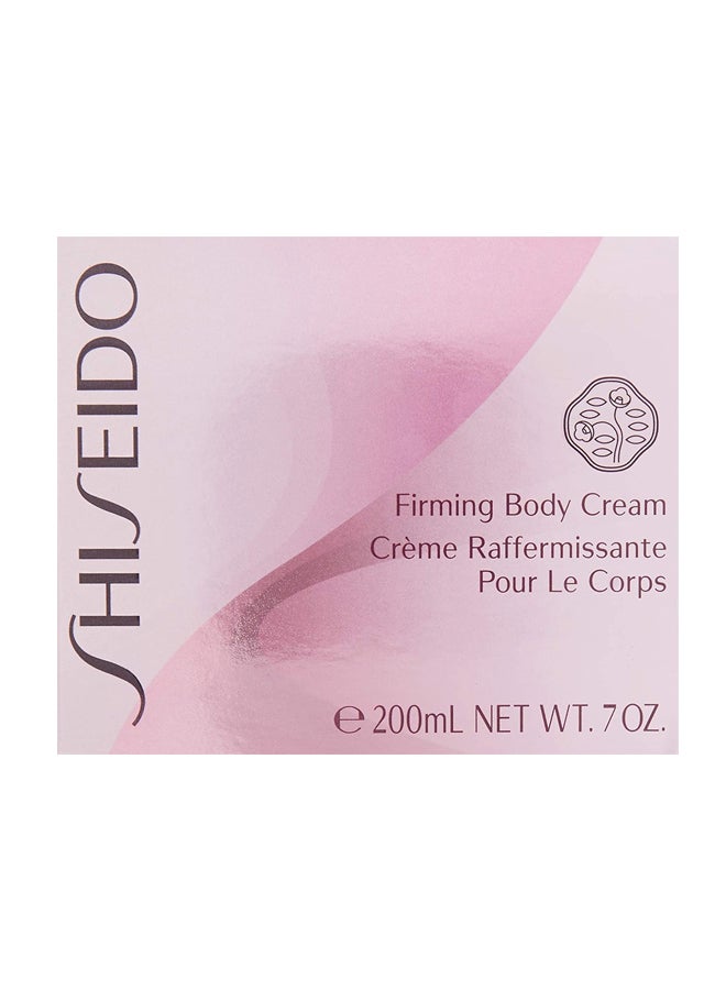 Shiseido - Firming Body Cream 200ml - Image 1