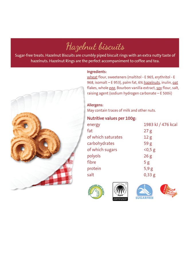 Coppenrath - Zucker Frei Haselnuss Ringe Cookies 200grams - Image 1