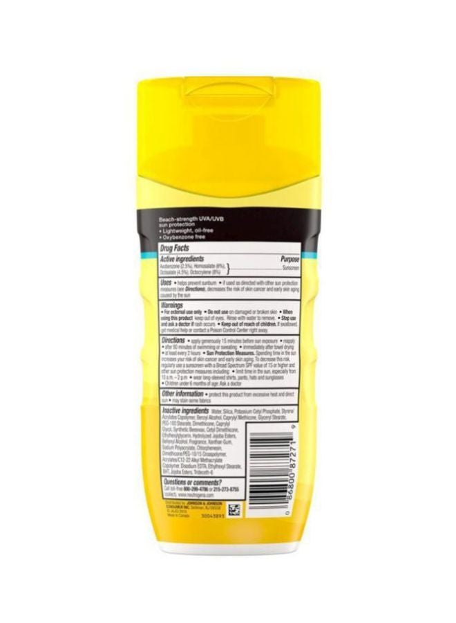 Neutrogena Beach Defense Water + Sun Protection Sunscreen Lotion SPF 30 Yellow 6.7Fluid Ounce  - Image 2