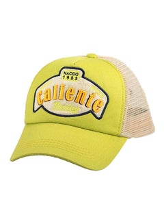 Racing Embroidered Cap Green/Beige/Yellow - v1601539972/N38458164V_1