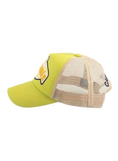 Racing Embroidered Cap Green/Beige/Yellow - v1601539974/N38458164V_5