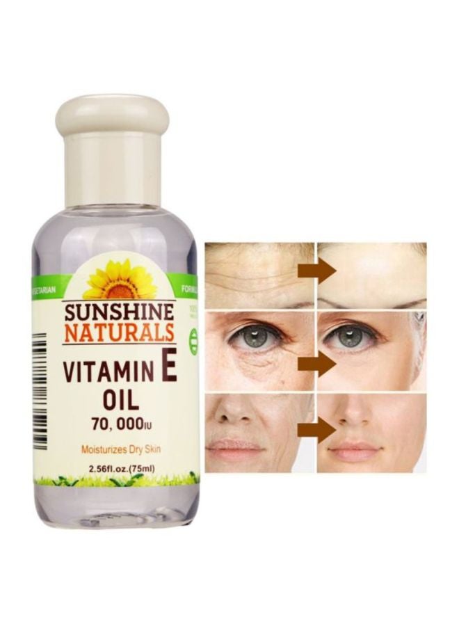 Pretty Cowry Vitamin E Oil 70000 IU 75ml - Image 3