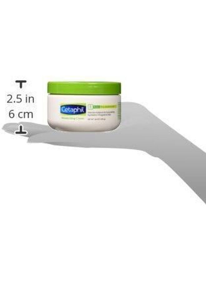 Moisturizing Cream Jar 250grams