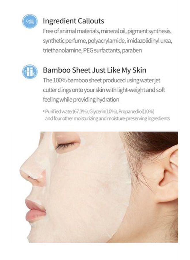 SoonJung Sheet Mask-Panthensoside 25ml