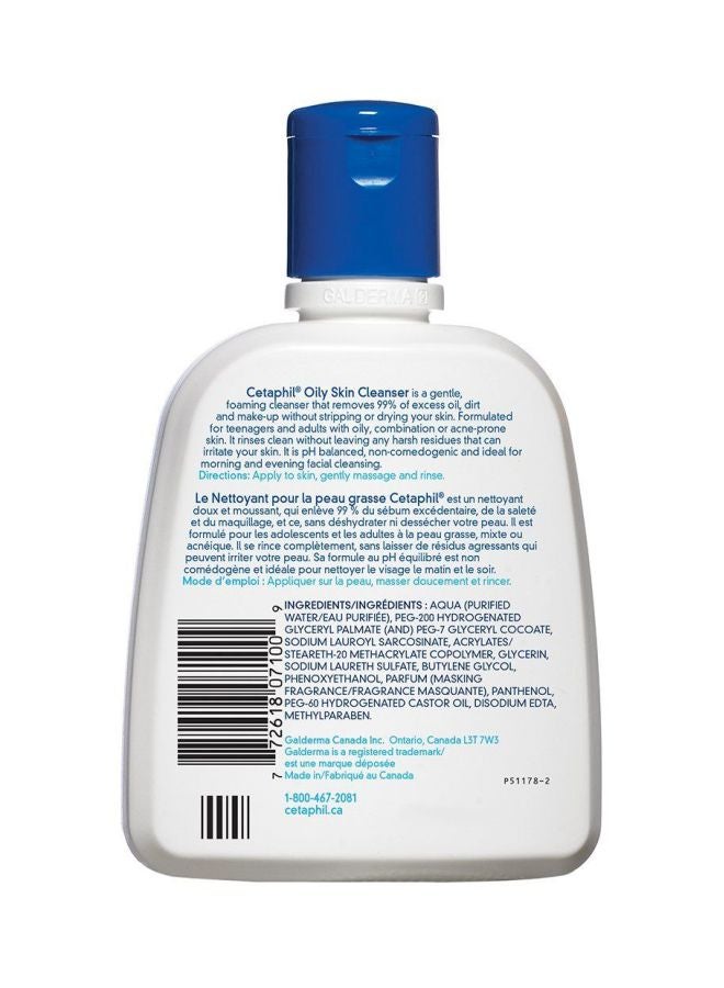 Cetaphil Oily Skin Cleanser 125ml  - Image 2
