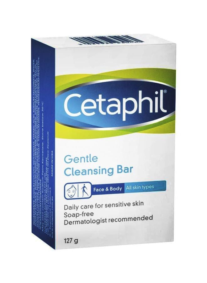 سيتافيل قطعة صابون للتنظيف اللطيف 127جرام - Image 2