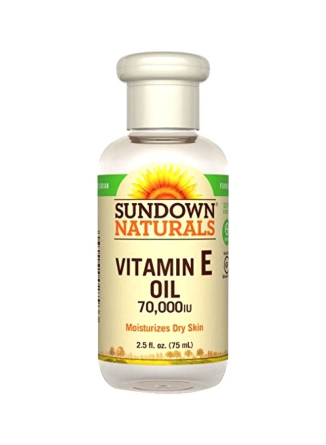 Pack Of 3 Vitamin E Oil Set 75ml - v1601570503/N26389872A_1