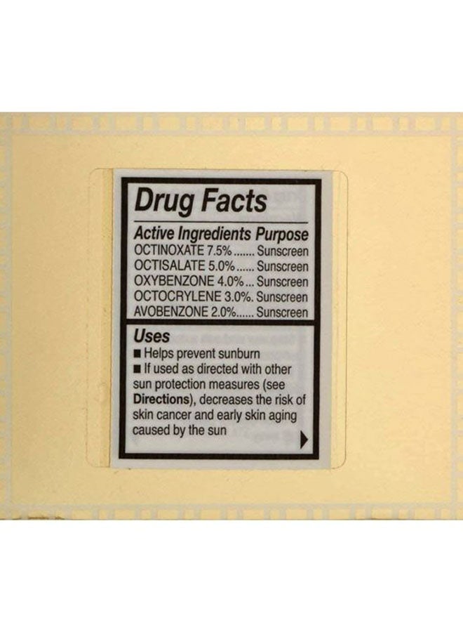 اليزابيث اردن كريم سيراميد بريمير لتجديد البشرة مزود بعامل حماية من الشمس واسع الطيف 50ملليلتر - Image 5