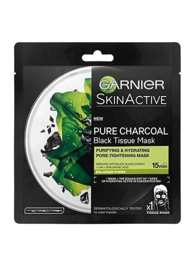 غارنييه مجموعة ماسكات ورقية سكين أكتيف بالفحم النشط مكونة من قطعتين 2x28جرام - Image 1