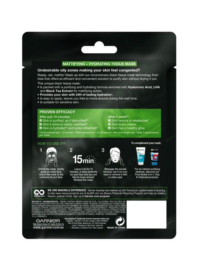 غارنييه مجموعة ماسكات ورقية سكين أكتيف بالفحم النشط مكونة من قطعتين 2x28جرام - Image 3