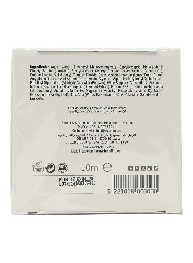 Beesline Whitening Day Cream 50ml  - Image 4